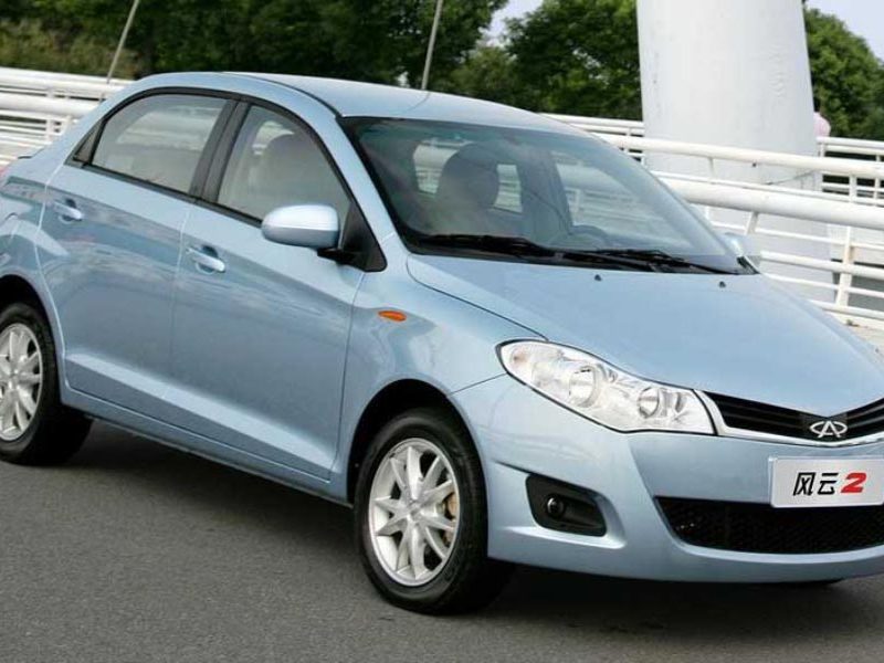 Chery A13 Bonus